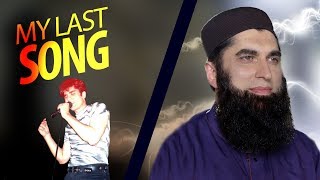 My last song Junaid Jamshed Emotional Story | Song | Life Story میری زندگی کا آخری گانا ، جنید جمشید