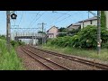 遅3071レef65ｰ2127号機牽引＋コキ ９時間遅れ