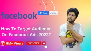 How to Find Target Audience | Facebook Ads Targeting 2022
