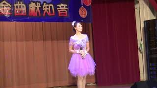 一切也願意💕🌻 王佩卿💕🎤Wendy Wong 🌷🌷@ 長沙灣社區