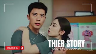 My Love | got crush on you ❤️️ Korean mix Hindi Song 2025 |  Love Story | Loves Starts #music #love