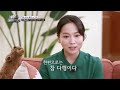 미용실에서 강아지를 공격하는 남성 실형을 받기 힘든 동물 학대 죄😡 동물은 훌륭하다 kbs 240928 방송