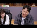 푹쉬면다행이야 무인도 신재료 군부 발견 👨 🍳셰프 정호영 요리 모음 mbc 240624 방송