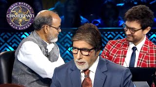 Big B के महान gaming मंच पर पधारे Bollywood star Aamir Khan! | KBC High Flyers