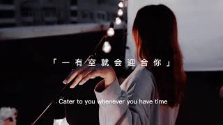 【白日做梦dayordream】 「夜听」第235夜   真正爱你的人，不会冷落你，更不会不回信息！#夜听 #城市的夜晚 #情感#暗恋#表白#脱单#热恋#单相思#两性#恋爱学