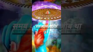 duvidha part 1 jay shri krishna #ytshorts #sanatandharma #krishna #mahabharat #duvidha #radhakrishna