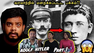 The Story You Never Heard 😱| Adolf Hitler 01| Ramstk Family @RishiPediaOfficial