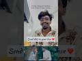 Nenjod cherthu | Vaikash Varaveena | #trendingnow #viralshort #malayalam #album