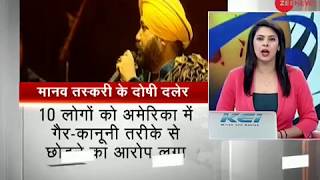 Singer Daler Mehndi convicted for human trafficking, jailed for 2 years