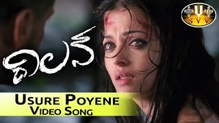 Usure Poyene Video Song - Villain Movie || Vikram, Aishwarya Rai, Priyamani Full Hd 1080p