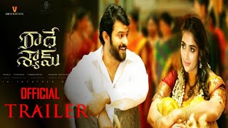 Radhe Shyam Official Trailer | Radhe Shyam Release Trailer | Prabhas ,Pooja Hegde | NF Movies