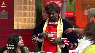 இப்ப உங்க வீராப்பு எங்க போச்சு புகழ்.. 🤣 | Cooku with Comali 5 | Episode Preview | 05 May