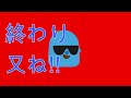 さくら2024 成瀬恩田川