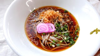 揚げ玉を使ったたぬきそばの作り方・レシピ／ばあちゃんの料理教室