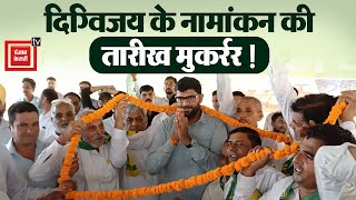 सबसे पहले Dabwali की सीट जीतकर Dushyant को दूंगा, 10 सितंबर को भरूंगा नामांकनः Digvijay Chautala