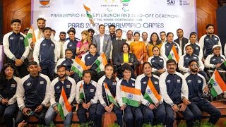 Paris Paralympics 2024 || Exclusive Highlights of Indian Team | Complete Details