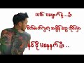 ေရႊထူး သုိ႔