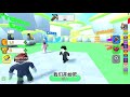 我能否找到999种方式把自己骨头摔断？roblox