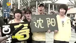 李宇春2012WHY ME深圳演唱会