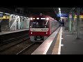 鉄道pv ありがとう 卒業pv