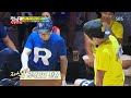 유재석 1타 2피 알까기 신 @런닝맨 running man 140824