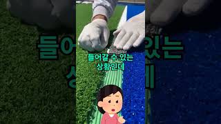 7000만원 차를 사달라는 남편과 대판 싸운 아내