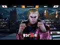 【tekken7】 cooas games noroma fahkumram steve vs hyde hakaioh king armor king 【toc2021】