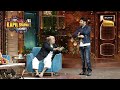 '2026 में फटने वाले हैं Vakeel Sahab' - Kapil Sharma | The Kapil Sharma Show | Kapil Vs Vakeel Sahab