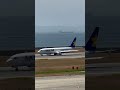 【神戸空港】スカイマークb737 800着陸　 神戸空港 スカイマーク b737 空港 airport