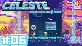 【不屈の山登り】CELESTE(セレステ)実況するで＃06【スイッチ版】