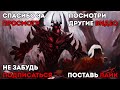 КУРСЕД НА СФЕ С КУСАКАБЕ РАЗВЛЕКАЮТСЯ НА ЛОУ ММР ЛУЧШЕЕ С zxcursed