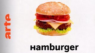 Wie viel Hamburg steckt im Hamburger? | Karambolage | ARTE