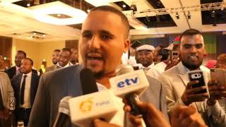 Jawar Mohamed added to PM Abiy Ahmed from Minnesota