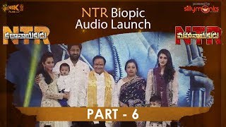 NTR Biopic Audio Launch Part 6 - #NTRKathanayakudu, #NTRMahanayakudu, Nandamuri Balakrishna, Krish