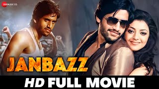 Janbazz - Full Movie (HD) | Naga Chaitanya, Kajal Aggarwal, Brahmanandam | Odia Dubbed Movie