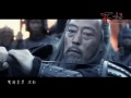 【新三國 mv】不枉 諸葛亮中心 孔明的一生 three kingdoms zhuge liang 阿蘭心戰