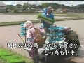 狩りから稲作へ レキシ　（歌詞あり）