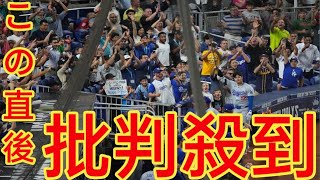 大谷の偉業に日本球界から祝福の声続々　ヤクルト村上「凄いのひと言」王会長「人をびっくりさせる男」