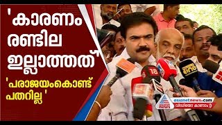 പാലായില്‍ ബിജെപി എല്‍ഡിഎഫിന് വോട്ട് വിറ്റെന്ന് ജോസ് കെ മാണി