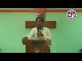 కన్నీటిని తుడిచిన యేసయ్య telugu christian motivational message 2nd aug 2020 c maheshkumar rsjcm