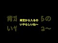 【完璧】aiに冷めたホットケーキを聞いてみたら完璧な回答が返ってきたww shorts yahoo知恵袋 chatgpt