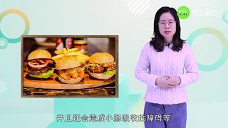 放屁是排毒？ “屁聲”不斷，可能這3個問題【養生前沿】