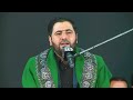 سورة الإنسان بالطريقة العراقية لأول مرة في باكستان القارئ السيد هاني الموسوي surat al lnsan