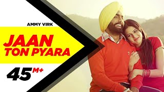 Jaan Ton Pyara | Happy Raikoti | Ardaas | Releasing on 11th March|best sad song..punjabjaan ton piya
