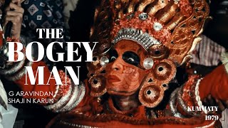 Essential Images from Kummatty (The Bogeyman, 1979) | A Tribute to G. Aravindan's Masterpiece