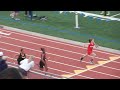 lisd middle school championships 1