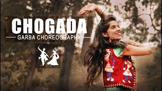 Chogada - Loveratri | Darshan Raval | Garba Folk Dance | Janu Raj Choreography
