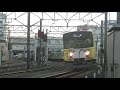 西武鉄道20158f　上り回送　所沢4番発車