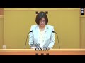 令和５年６月定例議会（第１日目６月５日）開議・会議録署名議員の指名について・諸般の報告