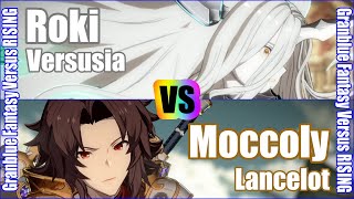 [GBVSR] (4K) Granblue Fantasy Versus Rising Rank match  Roki (Versusia) vs Moccoly (Lancelot)